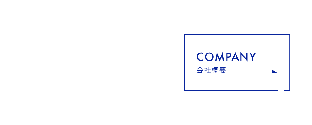 bnr_half_company_cover